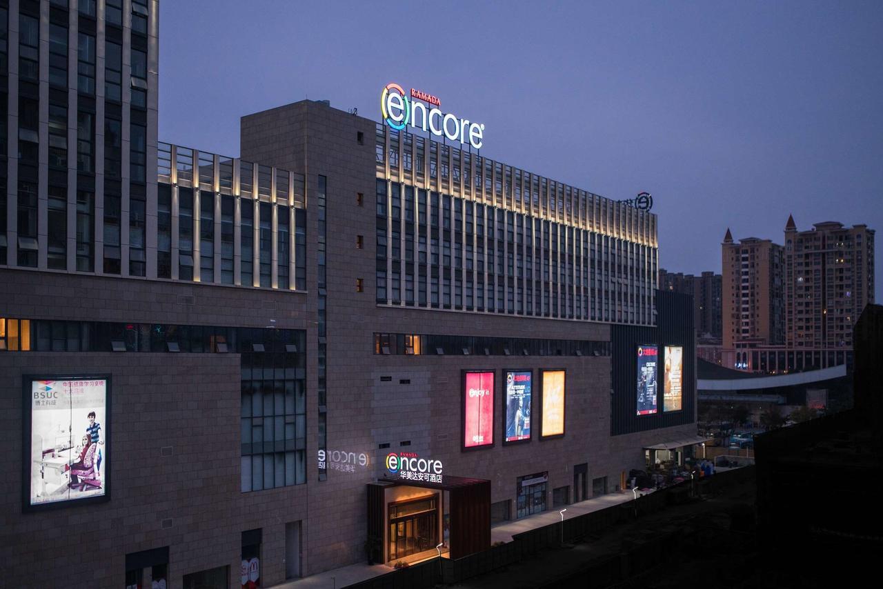 Ramada Encore Jintang Chengdu Exterior photo
